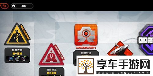 绝区零断层之谜第一区域怎么过-绝区零断层之谜第一区域通关方法