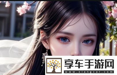 国产精品秘果冻传媒潘如何脱颖而出-成为娱乐行业新星