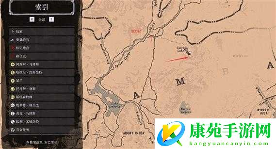 荒野行动矿车之路：挑战与奖励并存