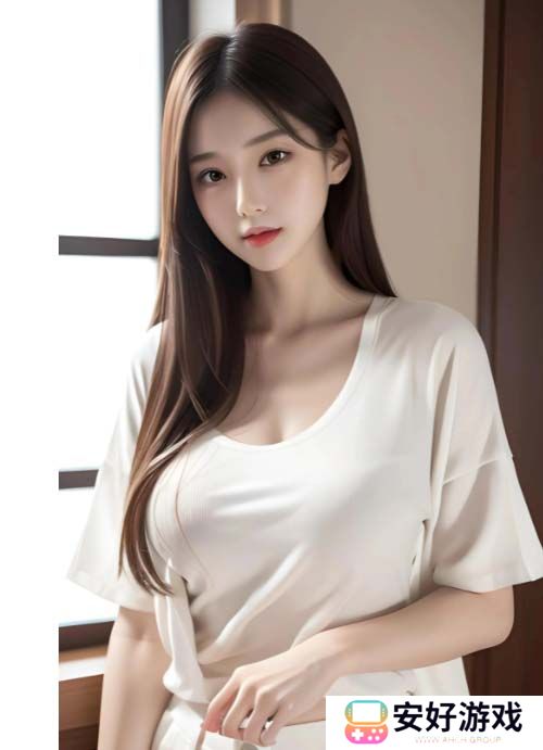 年轻漂亮的岳为何受到如此多的关注？其背后的伦理考量是怎样的？