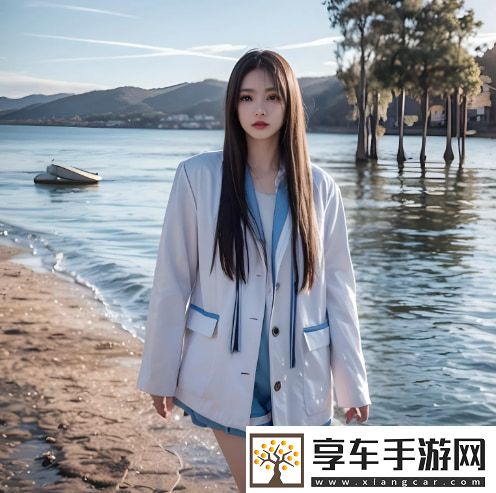 成全第14集剧情深度解析：这一集情节的关键变化与人物关系的微妙转折有哪些