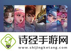 王者荣耀7.21有什么福利礼包