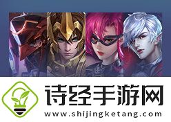 王者荣耀7.21有什么福利礼包