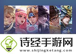 王者荣耀7.21有什么福利礼包