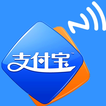 支付宝怎么调整刷脸支付限额 支付宝刷脸支付限额调整技巧分享