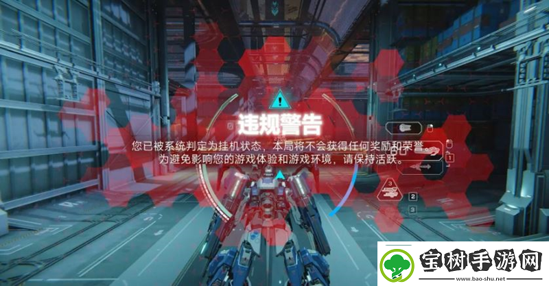 解限机Steam