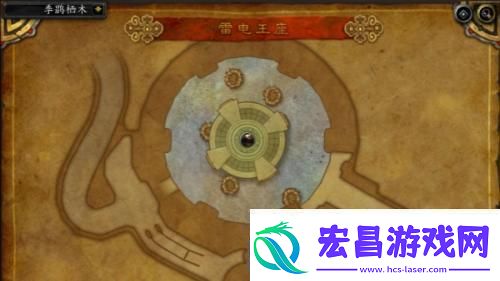 魔兽世界雷电之王的勇士任务攻略