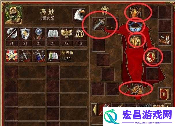 英雄无敌5中不倒神技的实战应用策略与技巧深度解析