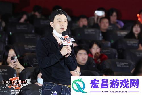 动画电影火影忍者剧场版