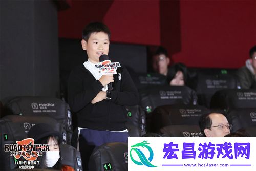 动画电影火影忍者剧场版