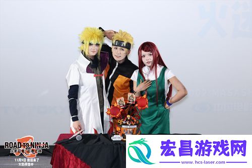 动画电影火影忍者剧场版
