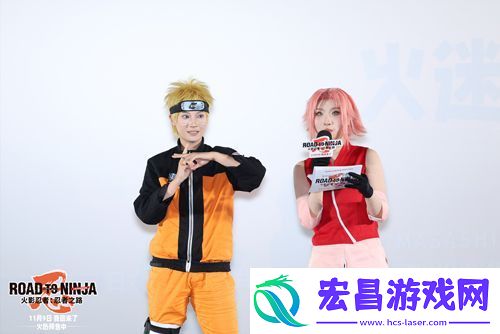 动画电影火影忍者剧场版