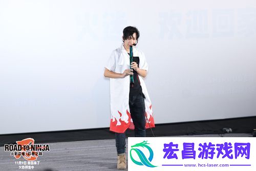 动画电影火影忍者剧场版