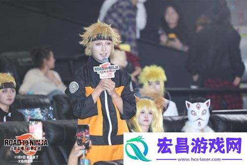 动画电影火影忍者剧场版