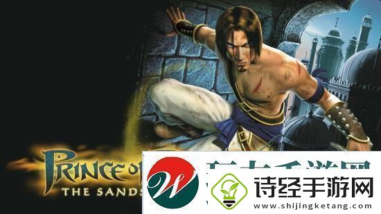刺客信条制作人谈IP发展史