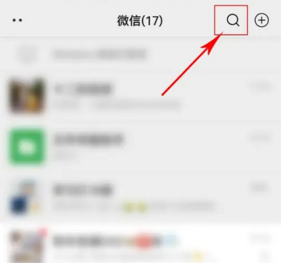 高考成绩在支付宝上面怎么查