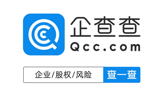 企查查去除不良记录怎么操作