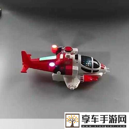 模型大作战