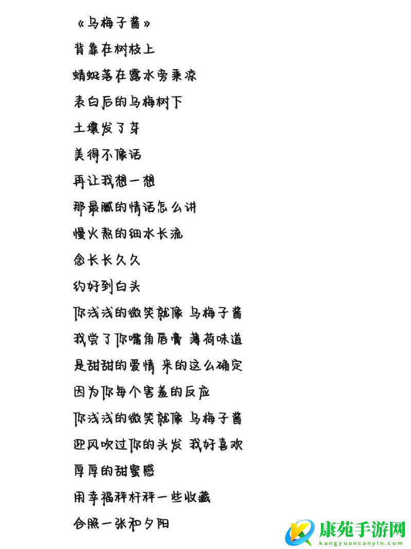 探讨流行文化中雅俗界限