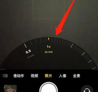苹果15怎么拍月亮