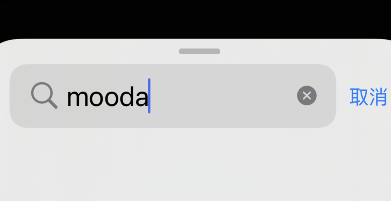 mooda怎么添加小组件 mooda小组件设置方法分享