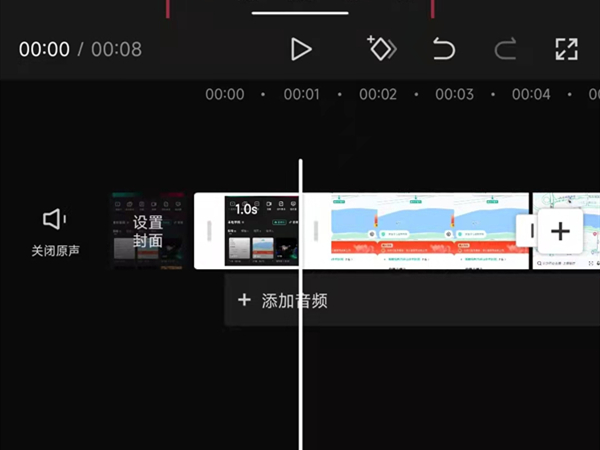剪映让每张图片都为1秒如何实现