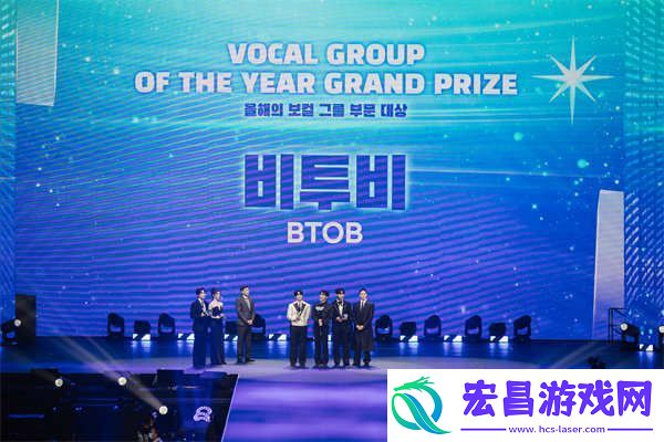 顶级KPOP盛事2024