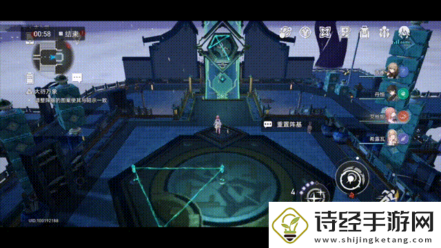 崩坏星穹铁道大衍万象任务怎么做游戏内节日庆典与特别活动