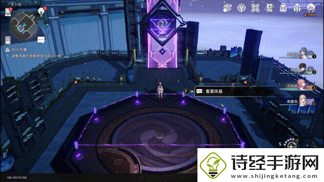 崩坏星穹铁道大衍万象任务怎么做游戏内节日庆典与特别活动