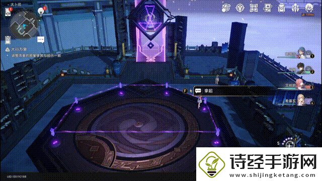 崩坏星穹铁道大衍万象任务怎么做游戏内节日庆典与特别活动