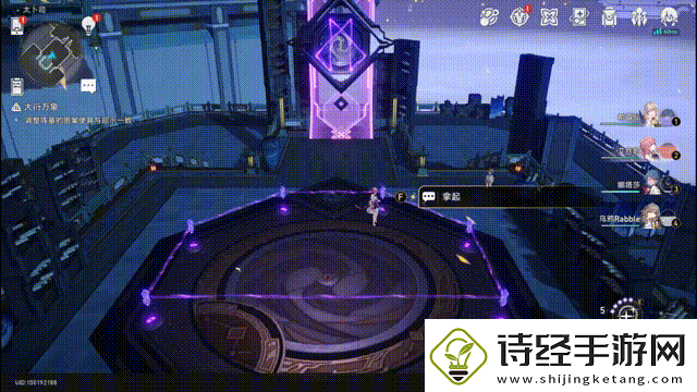 崩坏星穹铁道大衍万象任务怎么做游戏内节日庆典与特别活动