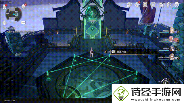 崩坏星穹铁道大衍万象任务怎么做游戏内节日庆典与特别活动