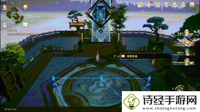 崩坏星穹铁道大衍万象任务怎么做游戏内节日庆典与特别活动