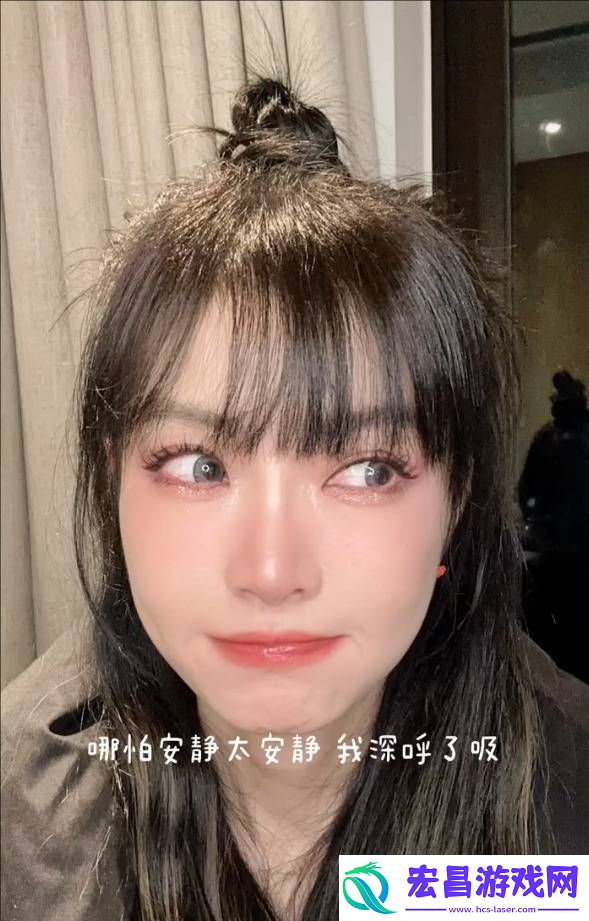 谢金燕发文回应未婚生子