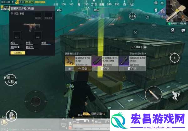 地铁逃生风靡全网-吃鸡战斗新体验等你来战！
