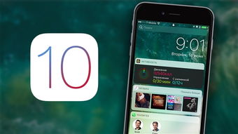 iOS17.5RC版有哪些Bug值得关注