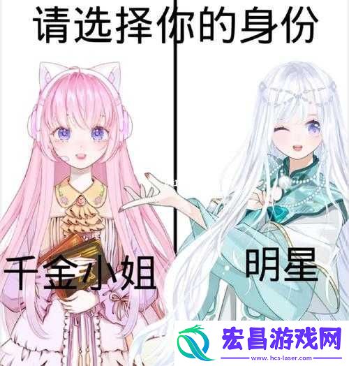人生重开模拟器-详细攻略教你如何一步步成为闪耀明星的方法介绍