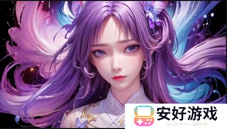 大地资源二中文在线官网如何帮助用户快速获取土地信息和投资机会？