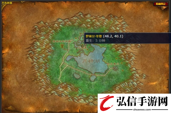 魔兽世界附魔披风超级防御图纸在哪得