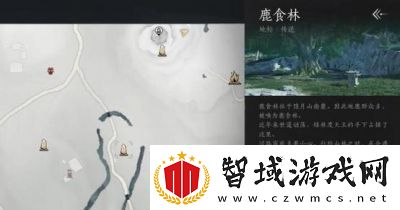 燕云十六声移经易武获取攻略：详解操作步骤