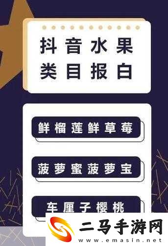 疯狂拨动我的小句号进入就是404-草莓菠萝蜜公司-1.-疯狂拨动小句号-探寻404背后的秘密