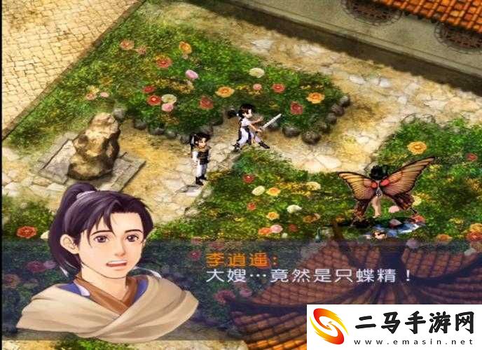 新仙剑奇侠传中小忆如究竟好不好用-全面解析新仙剑奇侠传小忆如