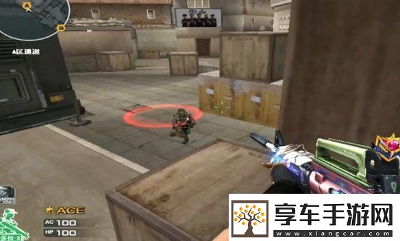 穿越火线A狗是什么