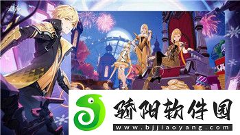 刺客信条奥德赛上古维序者位置冥府湾探索与攻略详细解析