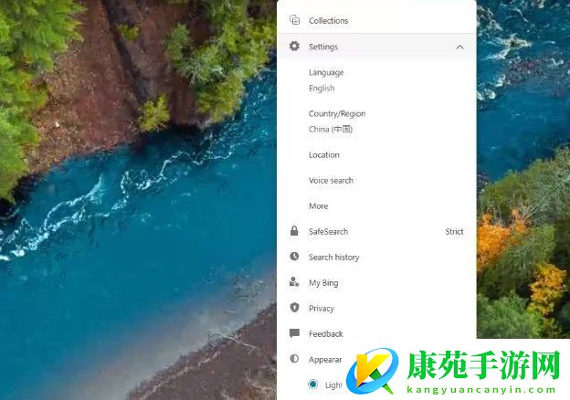 微软CoPilot国内无法使用怎么办