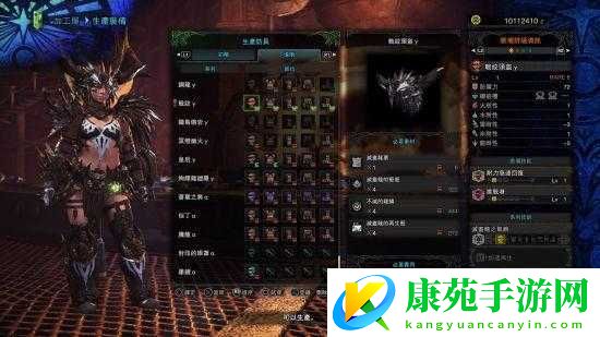 猎人新秀-战纹β套套装属性及技能全面解析