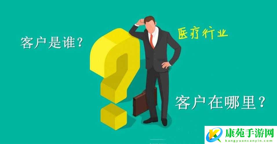 成免费的-CRM-天天被抄袭：苦不堪言-谁来救救我