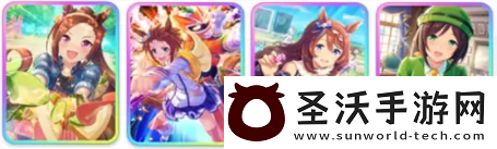 闪耀优俊少女刷初始开局推荐攻略