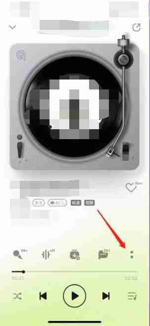 微信状态听歌怎么添加歌曲 微信状态听歌添加歌曲方法教程