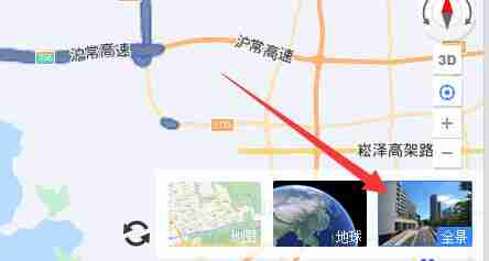 百度三维地图怎么打开 百度三维地图打开方法